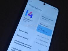 Телефон хороший