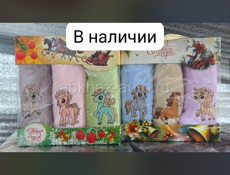 В наличии подарочные коробки 