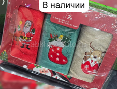 В наличии подарочные коробки 