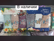 В наличии подарочные коробки 
