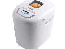 Продаю новую хлебопечь