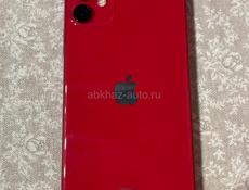 Очень срочно 