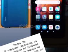 Срочно Redmi 9a 