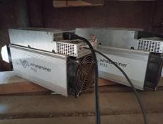 Вотсмайнер