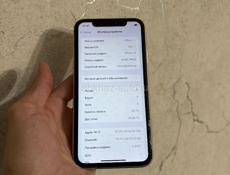 iPhone 11 срочно !