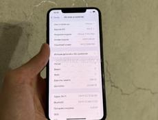 iPhone 11 Pro Max 256gb идеал !