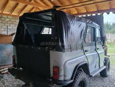 Разбор УАЗ Хантер и Хонда ильизон 9979197