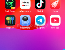 Продам айфон 12 7113633