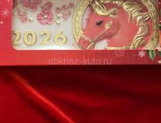 Распродажа🔥пряники, шоколадные наборы, подарочные плитки