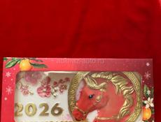 Распродажа🔥пряники, шоколадные наборы, подарочные плитки