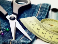 Ремонт одежды 