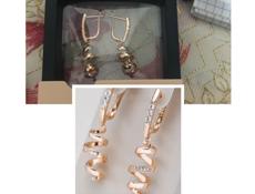 Новое совсем 