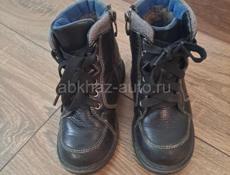 Натуральные кожаные ботиночки детские