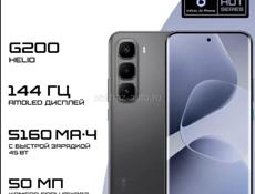 Infinix hot 60 pro + 265g