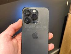 Айфон 14 про