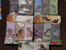 В наличии полотенца 