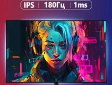 Монитор MUCAI 180гц