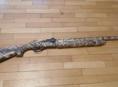 Продаю ружье 