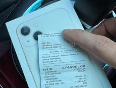 13 iPhone 128gb 80%🔋