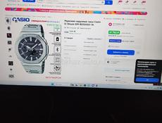 Продам часы срочно