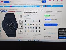 Продам часы срочно