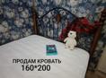 КРОВАТИ продам