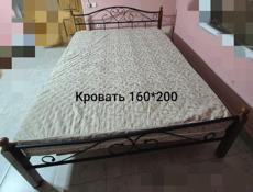 КРОВАТИ продам