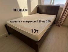 КРОВАТИ продам