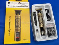 Триммер для бритья