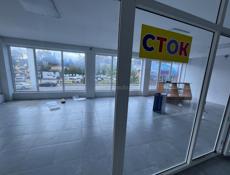 Коммерческое помещение, Акиртава 