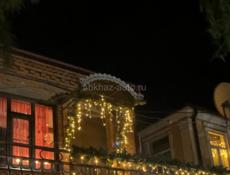 Посуточно в центре 