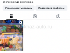 №1 Сырная лавка в Абхазии - открылась🥳