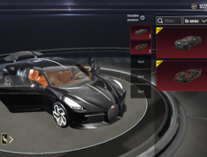 СРОООЧНО ПАРНИ 