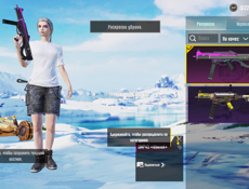 СРОООЧНО ПАРНИ 