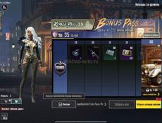 Обмен на Олд акк