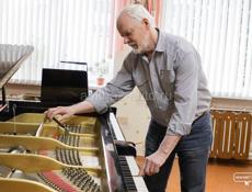 Мастер Пианино инструмент