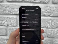 iPhone 13 128Gb 🔋100%