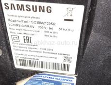 Техника для дома