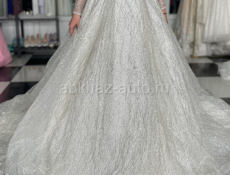 Химчистка Отпаривание