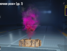 Продам акк в пабге без утерь 