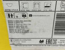 КОЛОДКИ БМВ 