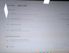 Dell xps ноутбук