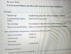 Ноутбук ASUS🔥🔥🔥