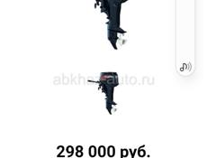 Лодочный мотор тохатсу м30а4 