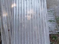 Куплю алюминиевый шифер 10 шт