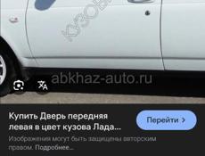 Продаю  двери. Лада приора