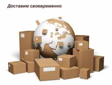 Грузоперевозки из России в Абхазию и по Абхазии