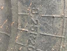 Не знаю от чего колесо По моиму от газика ?