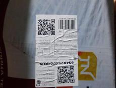 Гибкая черепица