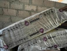 Продам каменную вату 